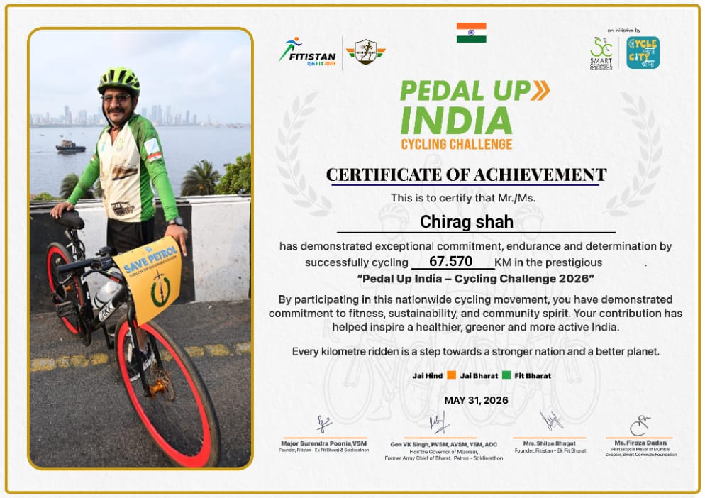 Chirag Shah